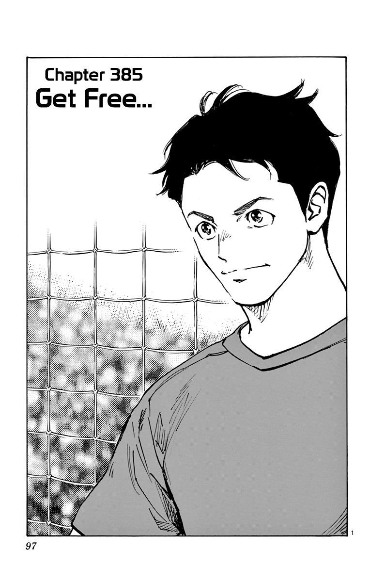 Read BE BLUES ~Ao ni Nare~ Manga Online