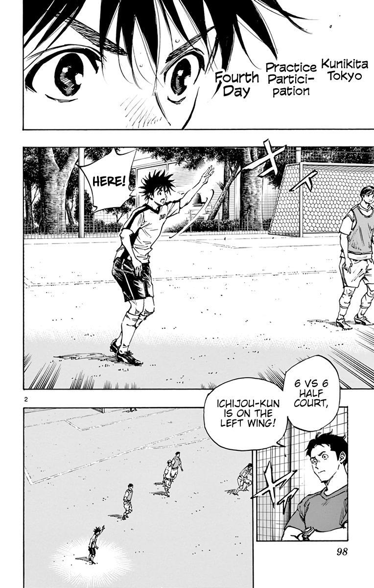Read BE BLUES ~Ao ni Nare~ Manga Online