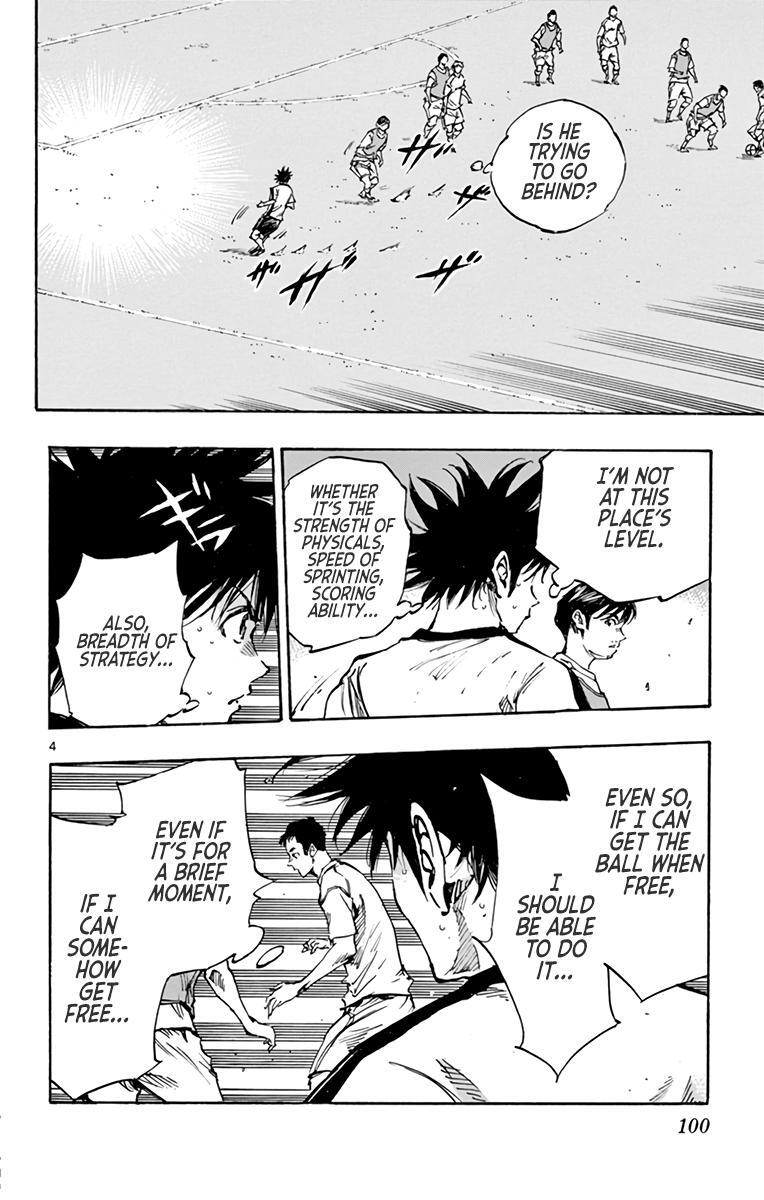 Read BE BLUES ~Ao ni Nare~ Manga Online
