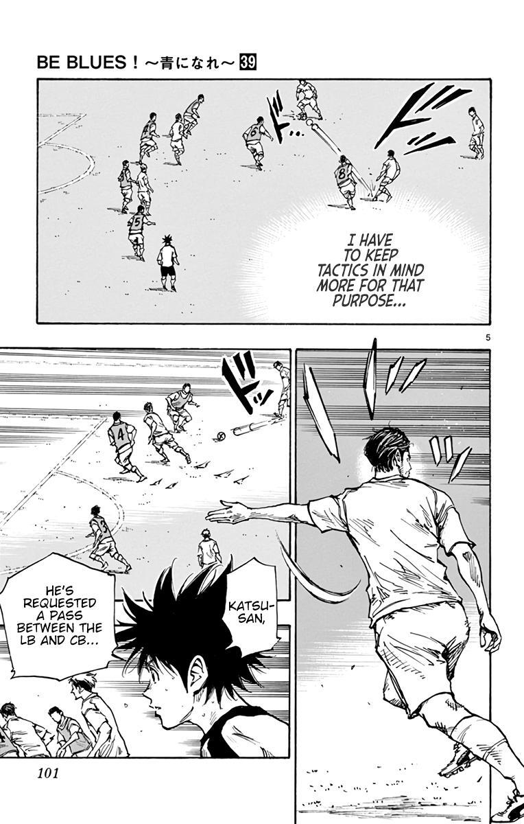 Read BE BLUES ~Ao ni Nare~ Manga Online