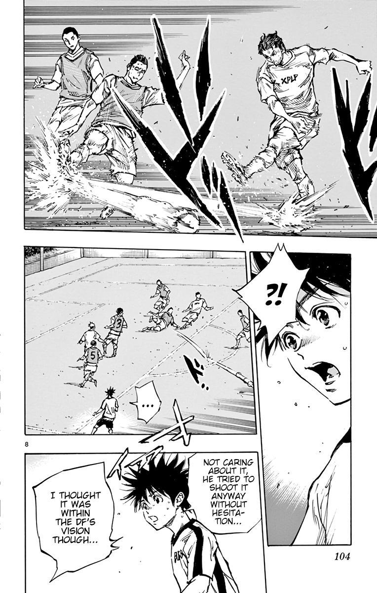 Read BE BLUES ~Ao ni Nare~ Manga Online