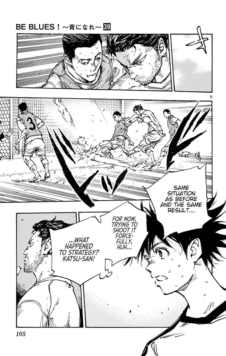 Read BE BLUES ~Ao ni Nare~ Manga Online