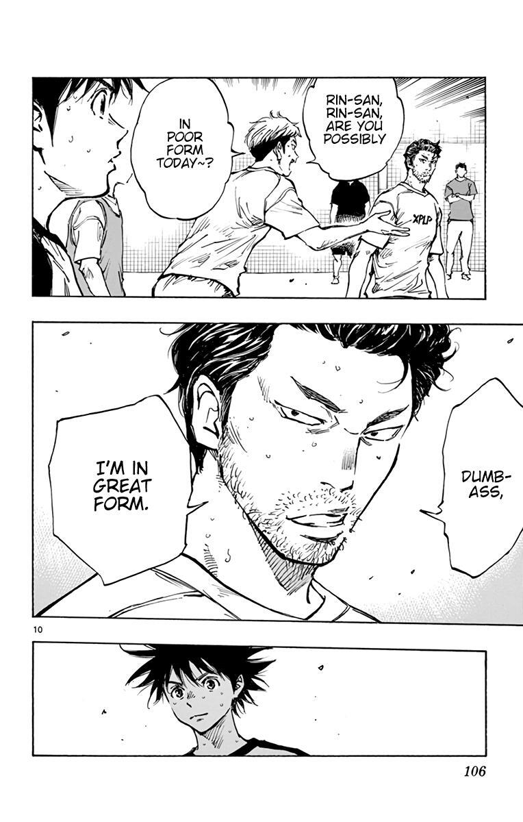 Read BE BLUES ~Ao ni Nare~ Manga Online