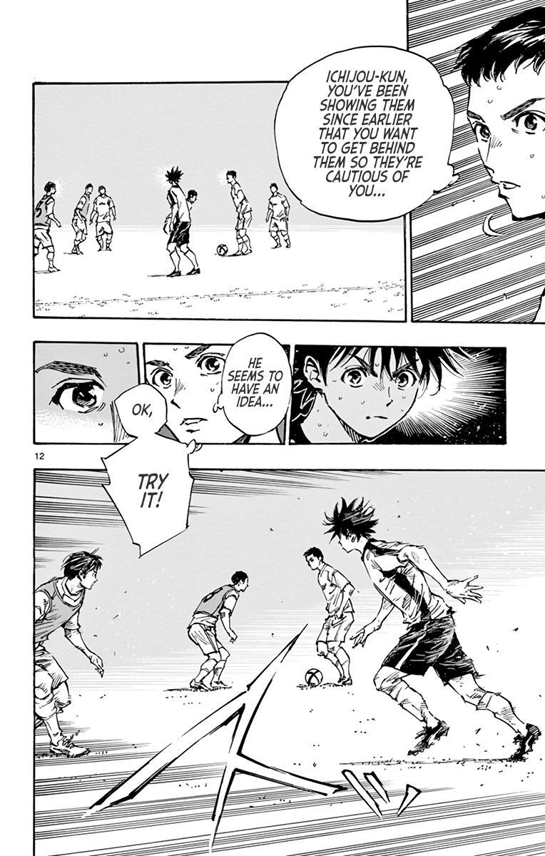 Read BE BLUES ~Ao ni Nare~ Manga Online