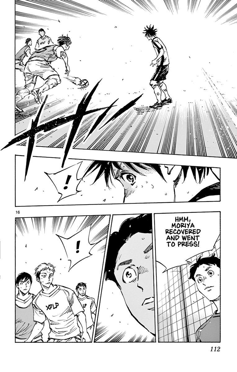 Read BE BLUES ~Ao ni Nare~ Manga Online