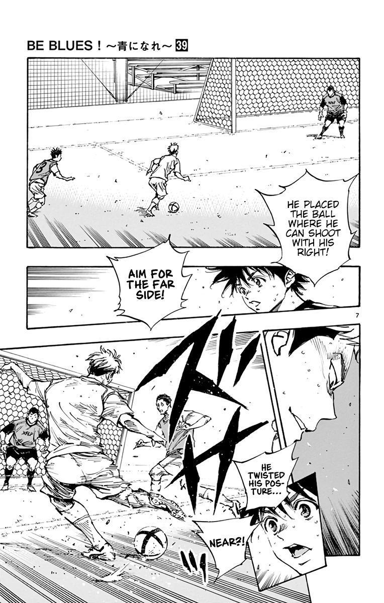 Read BE BLUES ~Ao ni Nare~ Manga Online