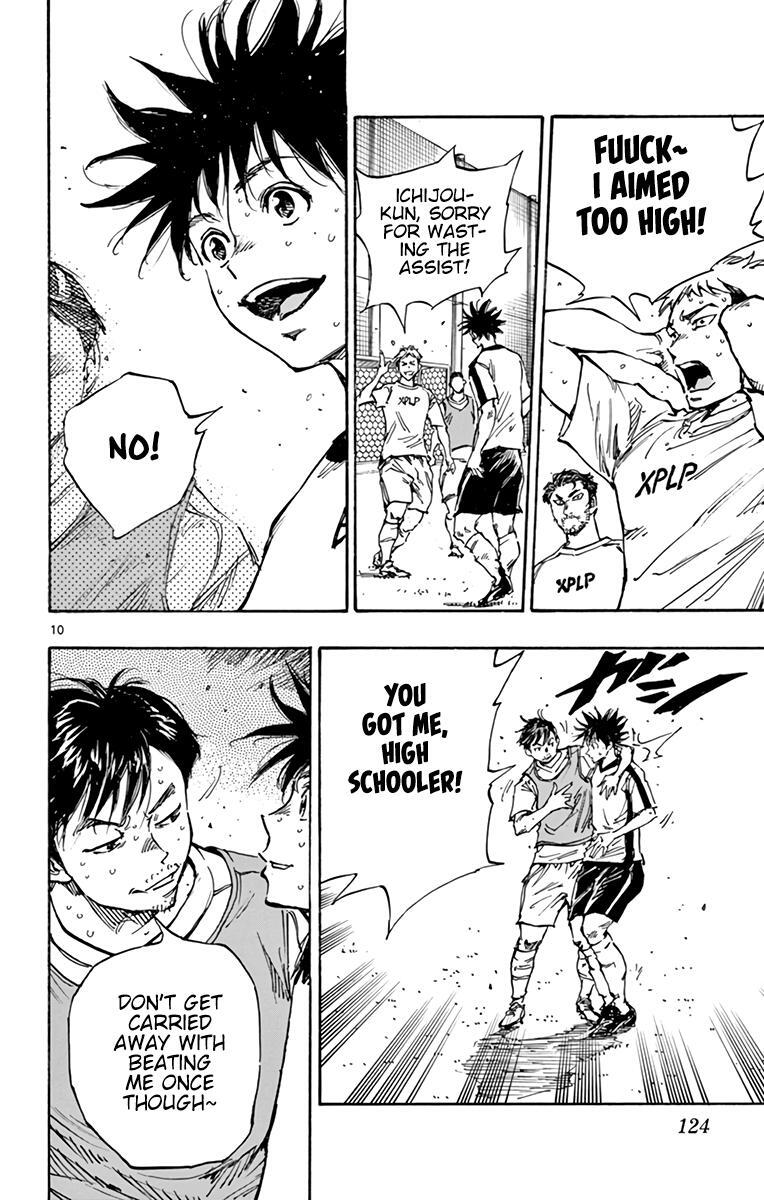 Read BE BLUES ~Ao ni Nare~ Manga Online