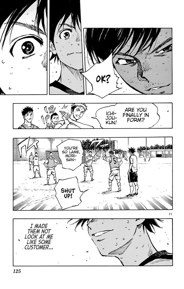 Read BE BLUES ~Ao ni Nare~ Manga Online