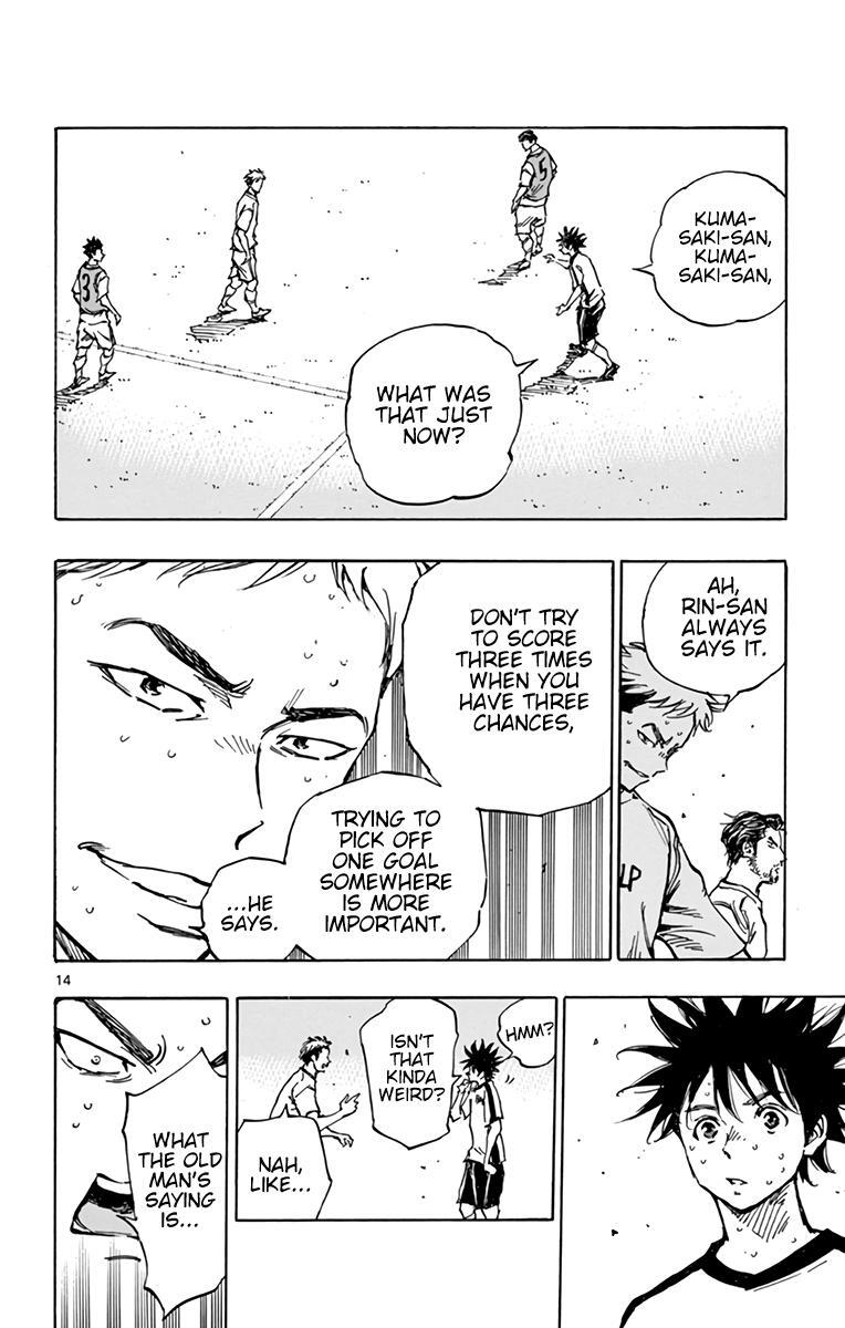 Read BE BLUES ~Ao ni Nare~ Manga Online