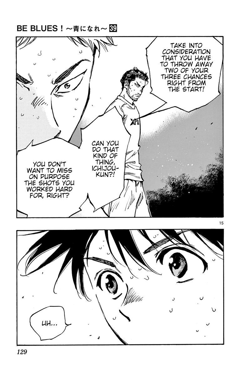 Read BE BLUES ~Ao ni Nare~ Manga Online