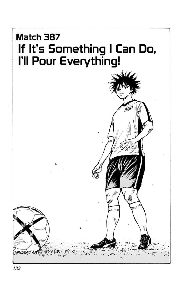 Read BE BLUES ~Ao ni Nare~ Manga Online