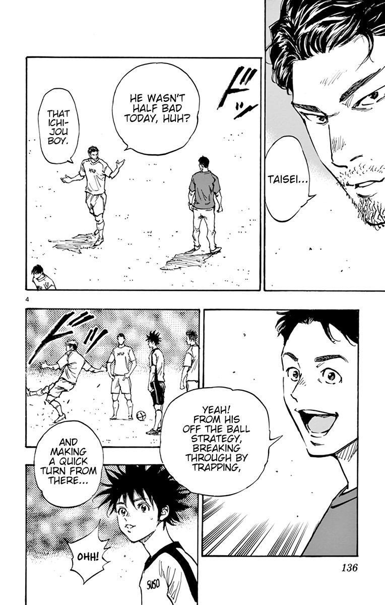 Read BE BLUES ~Ao ni Nare~ Manga Online