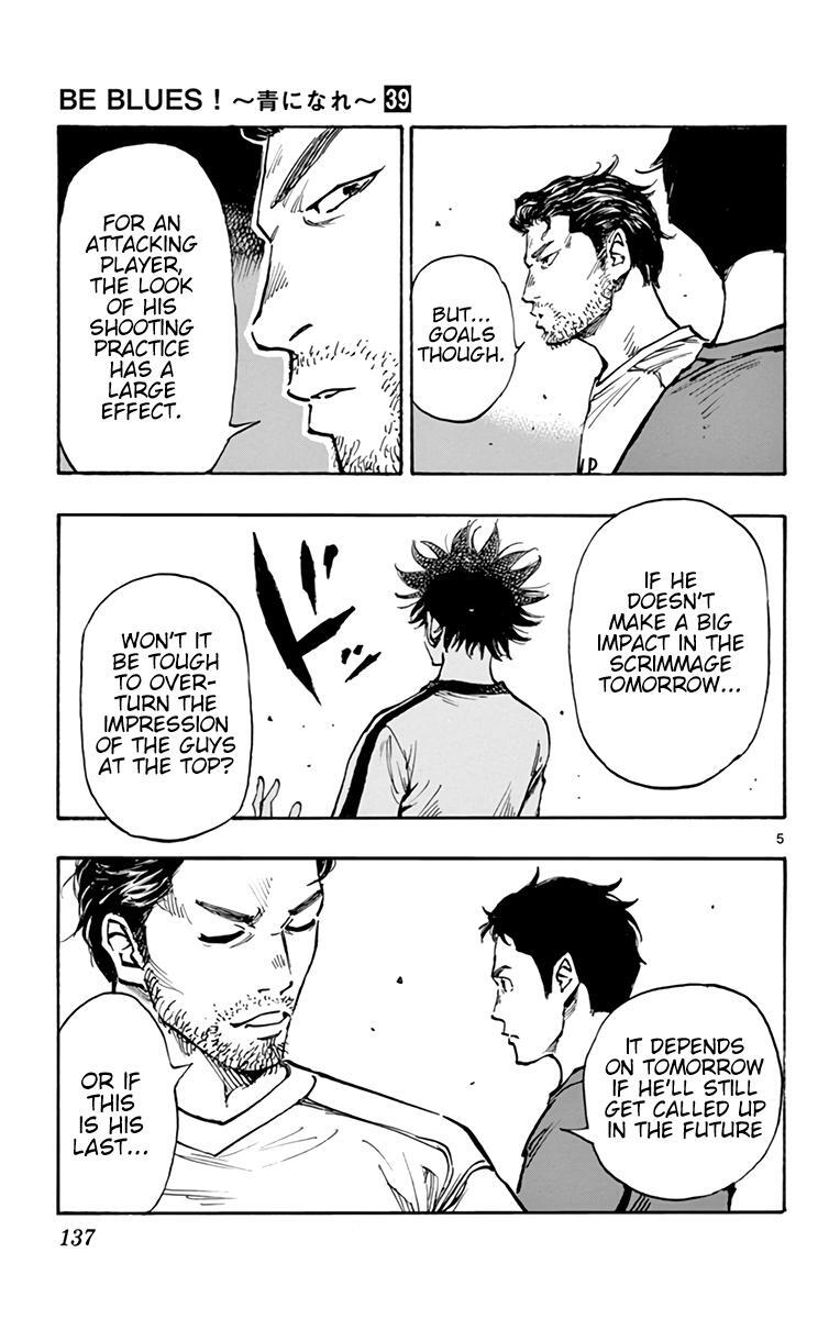 Read BE BLUES ~Ao ni Nare~ Manga Online
