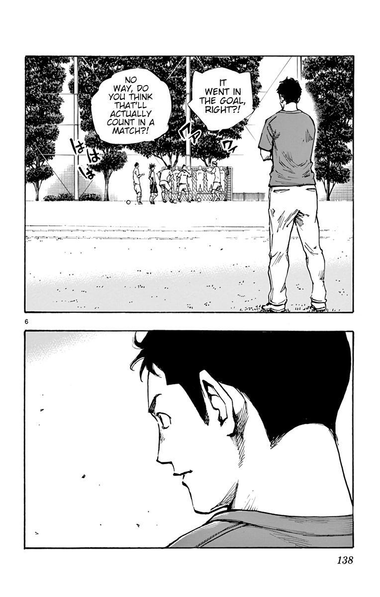 Read BE BLUES ~Ao ni Nare~ Manga Online