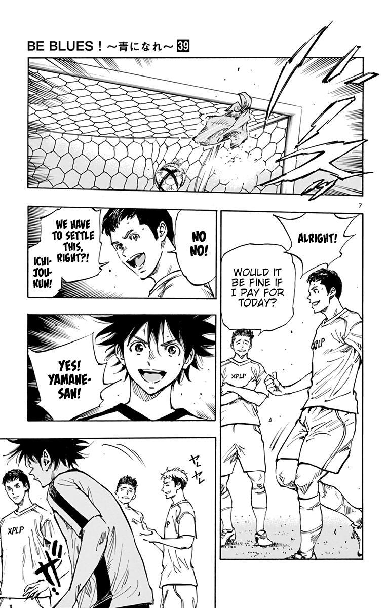 Read BE BLUES ~Ao ni Nare~ Manga Online