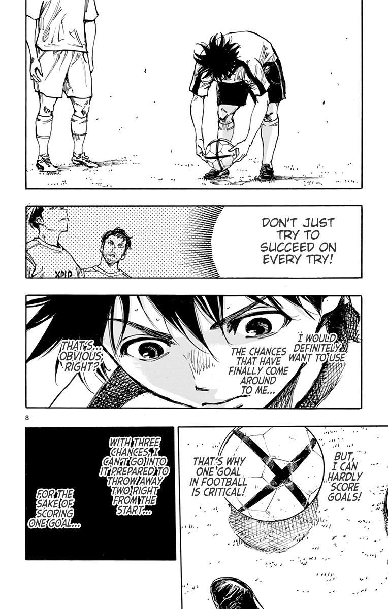 Read BE BLUES ~Ao ni Nare~ Manga Online