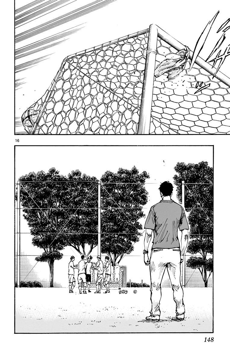 Read BE BLUES ~Ao ni Nare~ Manga Online
