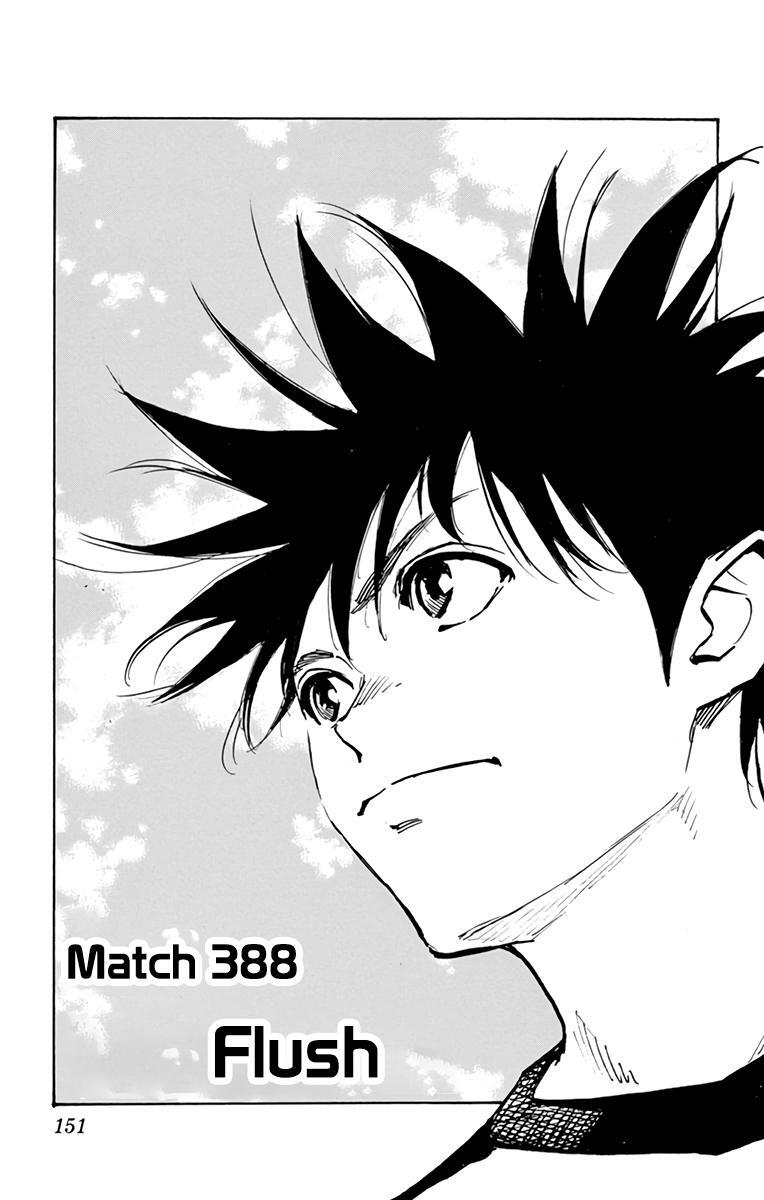 Read BE BLUES ~Ao ni Nare~ Manga Online