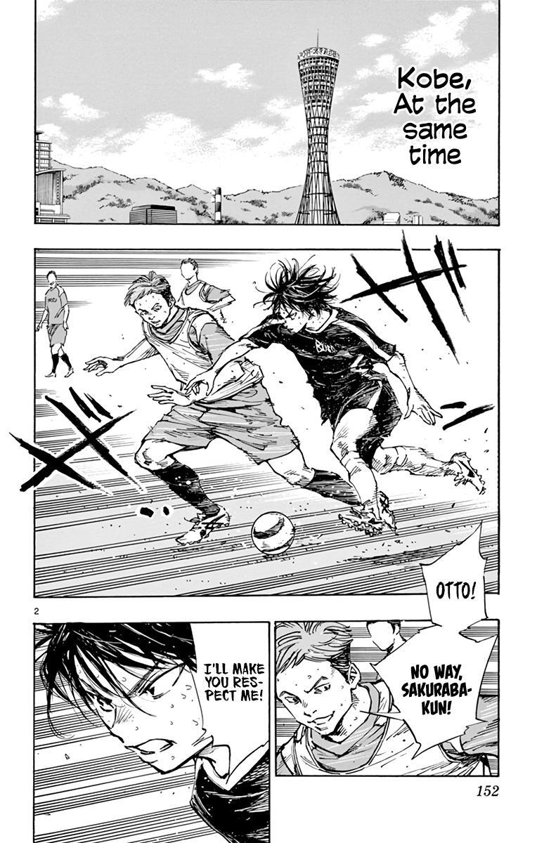 Read BE BLUES ~Ao ni Nare~ Manga Online