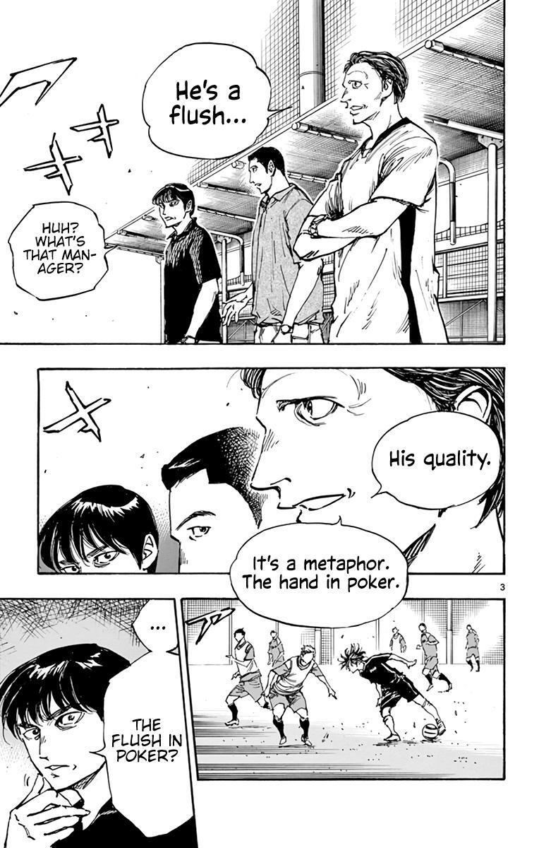 Read BE BLUES ~Ao ni Nare~ Manga Online