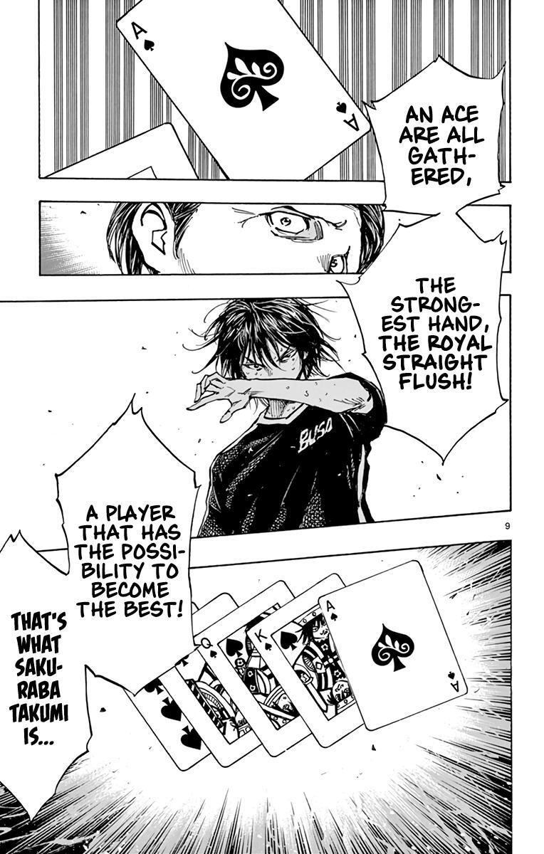 Read BE BLUES ~Ao ni Nare~ Manga Online