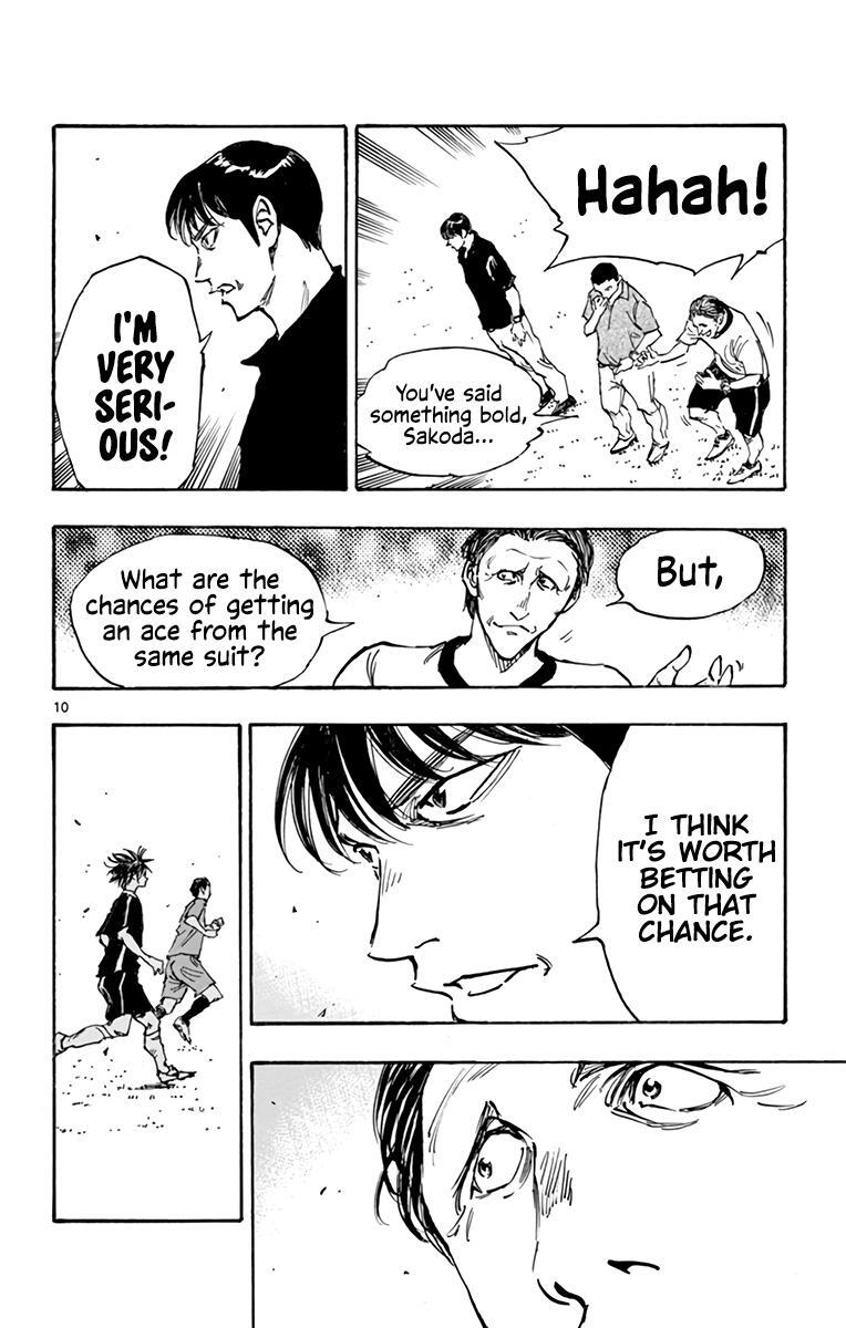 Read BE BLUES ~Ao ni Nare~ Manga Online