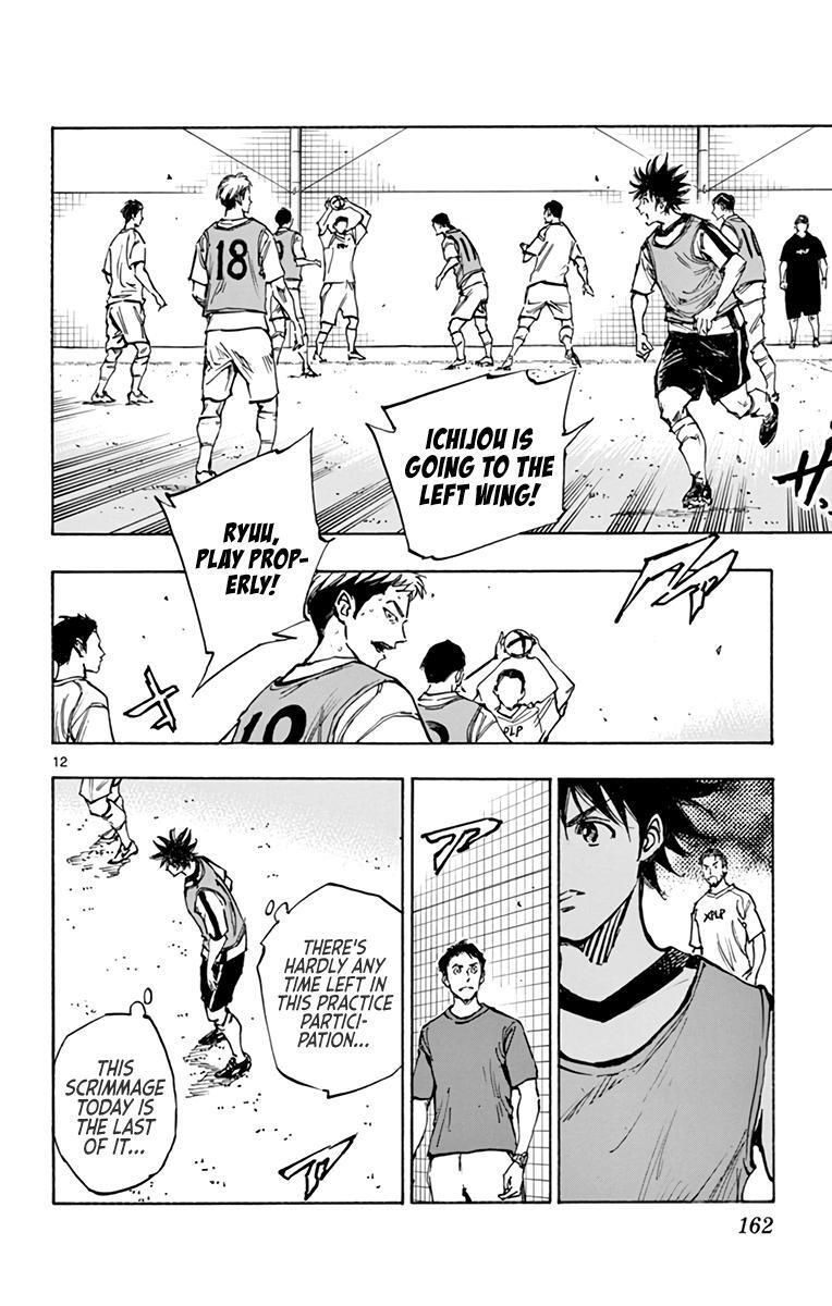 Read BE BLUES ~Ao ni Nare~ Manga Online