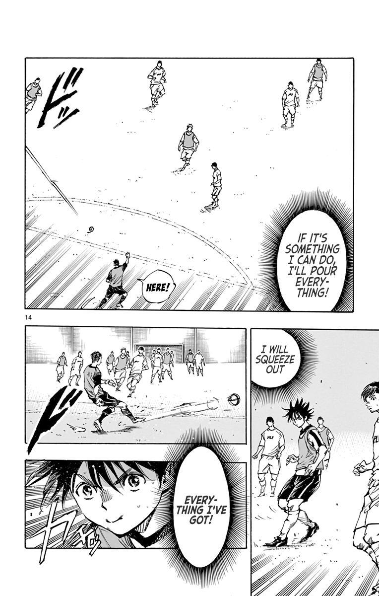 Read BE BLUES ~Ao ni Nare~ Manga Online