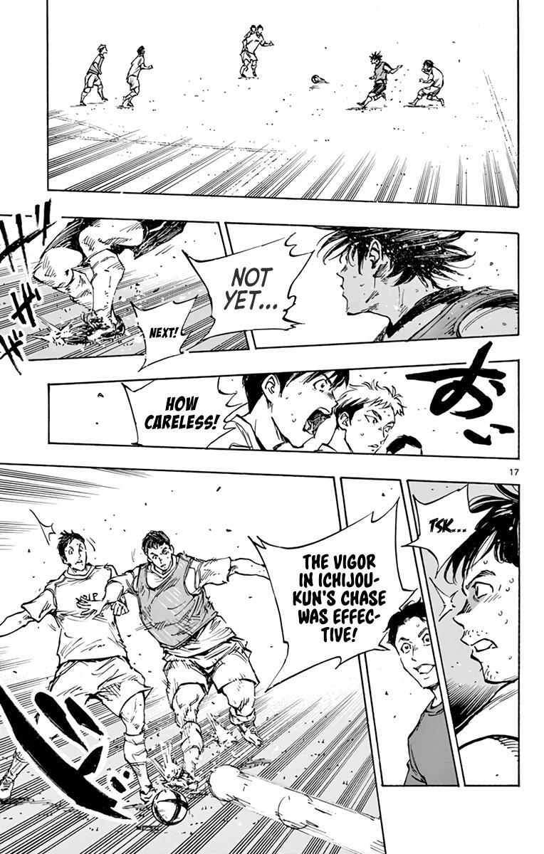 Read BE BLUES ~Ao ni Nare~ Manga Online