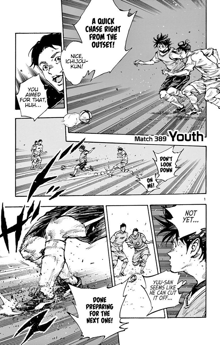 Read BE BLUES ~Ao ni Nare~ Manga Online