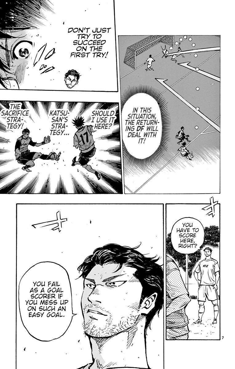 Read BE BLUES ~Ao ni Nare~ Manga Online