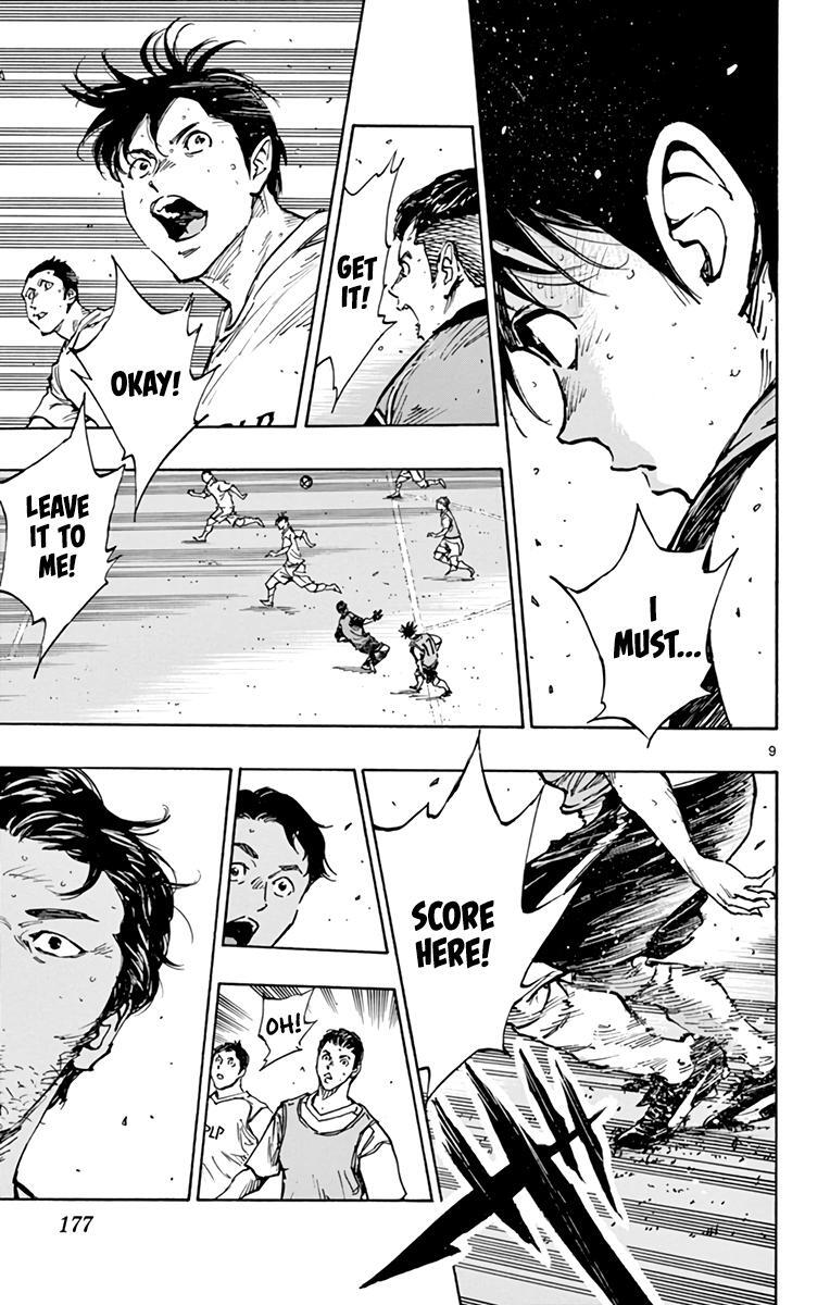 Read BE BLUES ~Ao ni Nare~ Manga Online