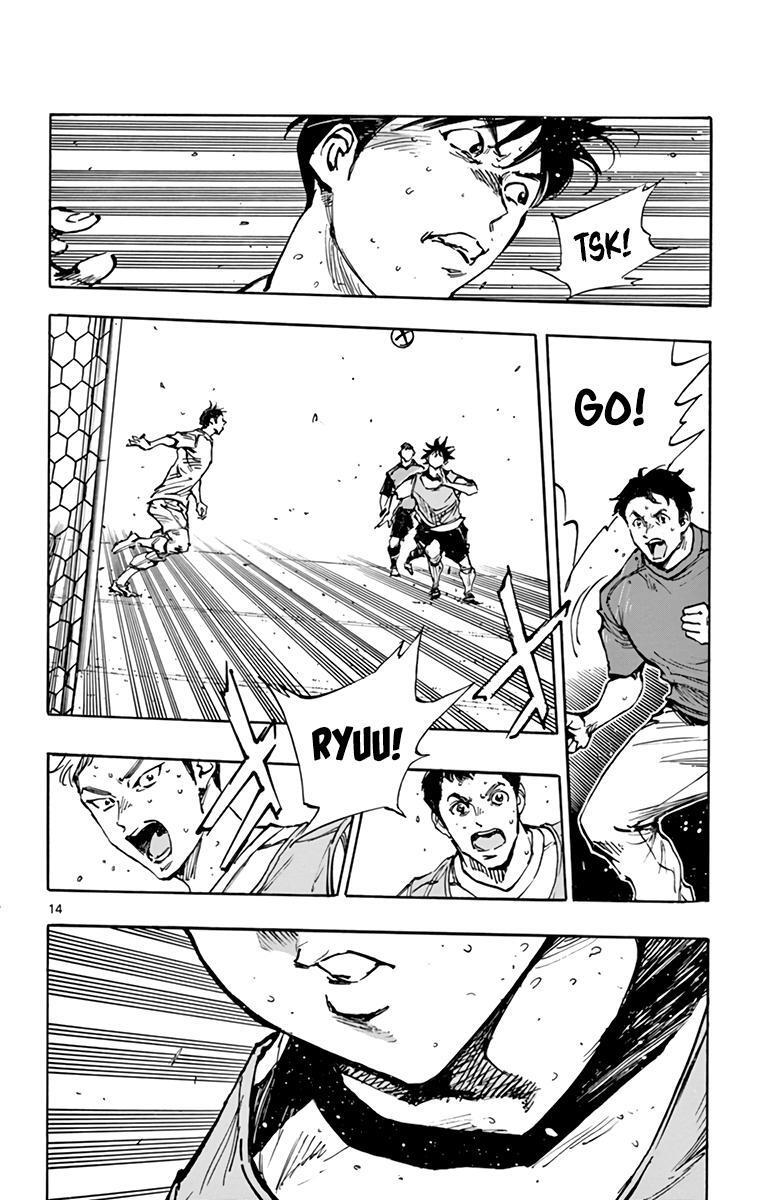 Read BE BLUES ~Ao ni Nare~ Manga Online