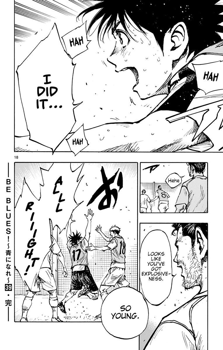 Read BE BLUES ~Ao ni Nare~ Manga Online