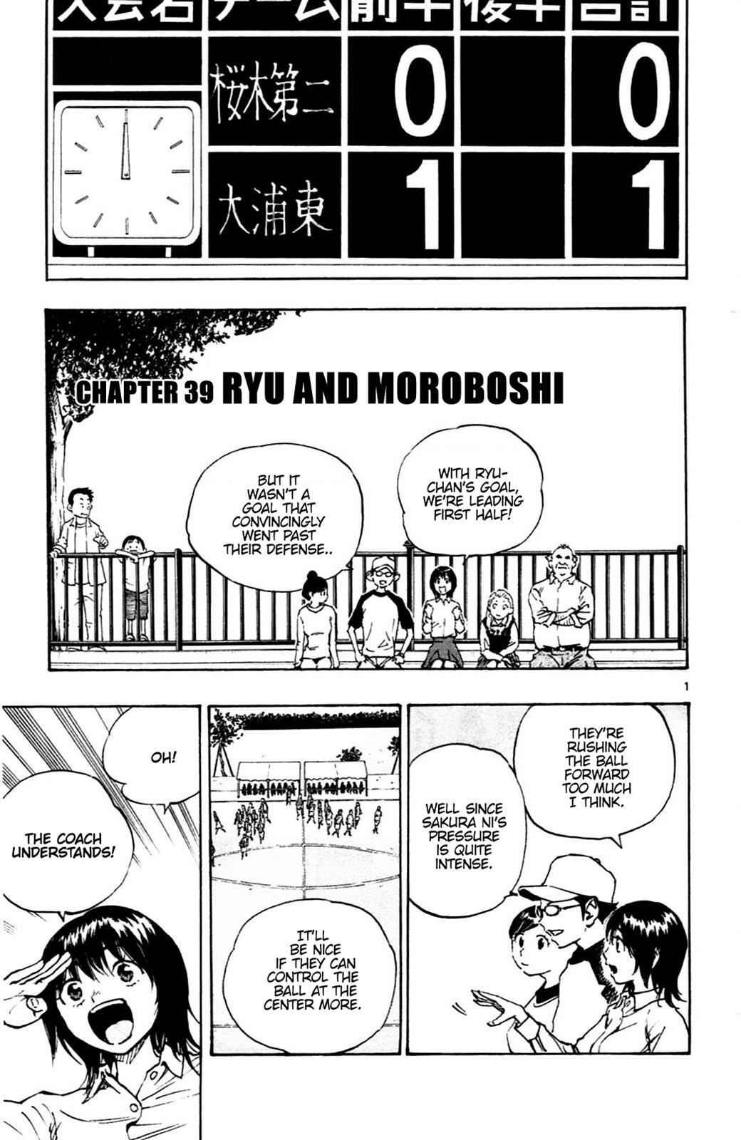 Read BE BLUES ~Ao ni Nare~ Manga Online