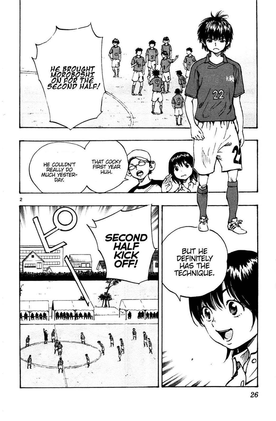 Read BE BLUES ~Ao ni Nare~ Manga Online