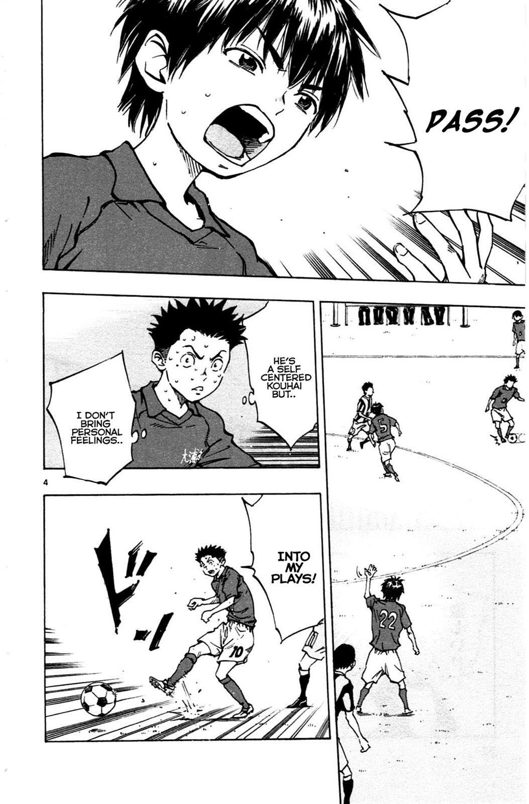 Read BE BLUES ~Ao ni Nare~ Manga Online
