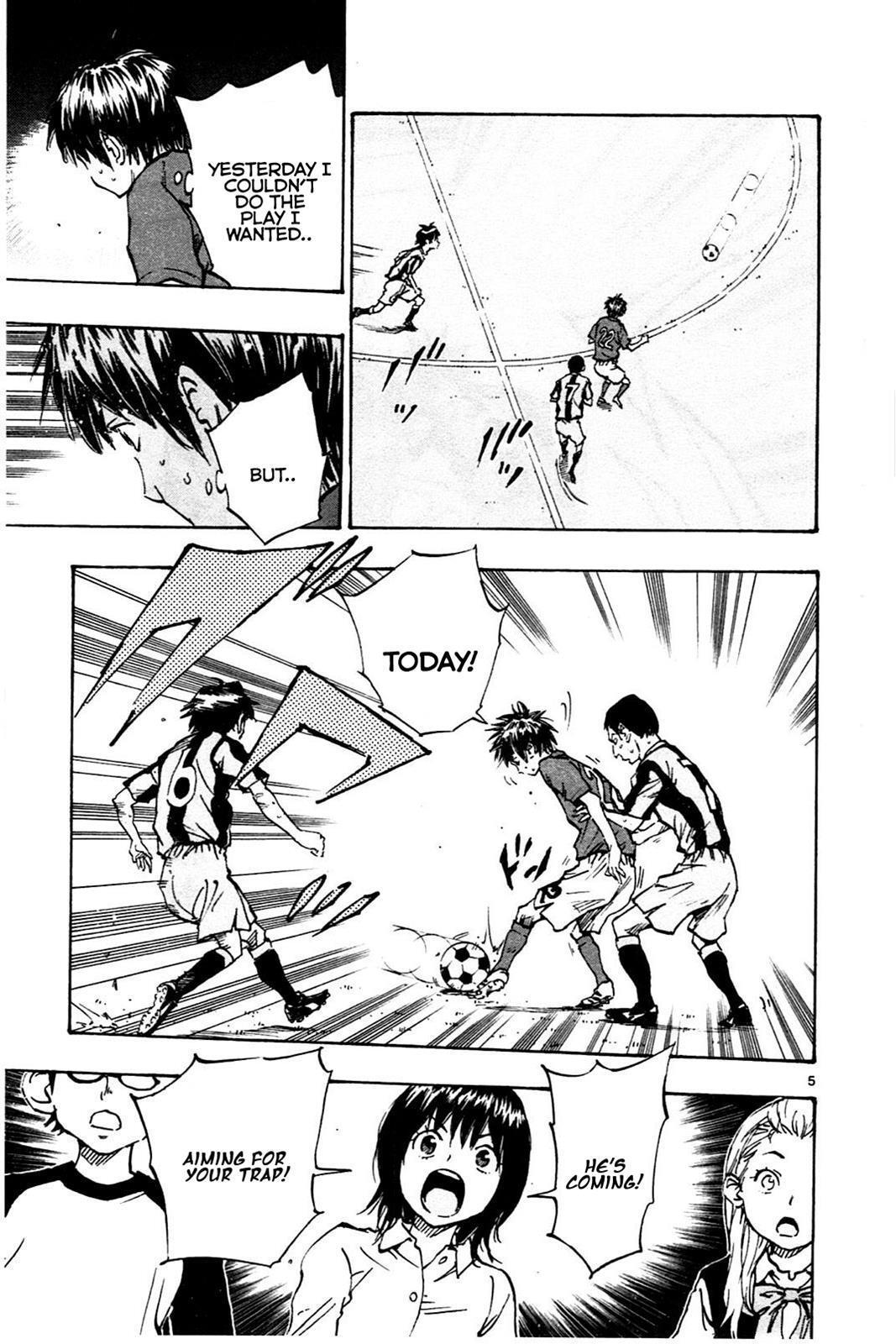 Read BE BLUES ~Ao ni Nare~ Manga Online