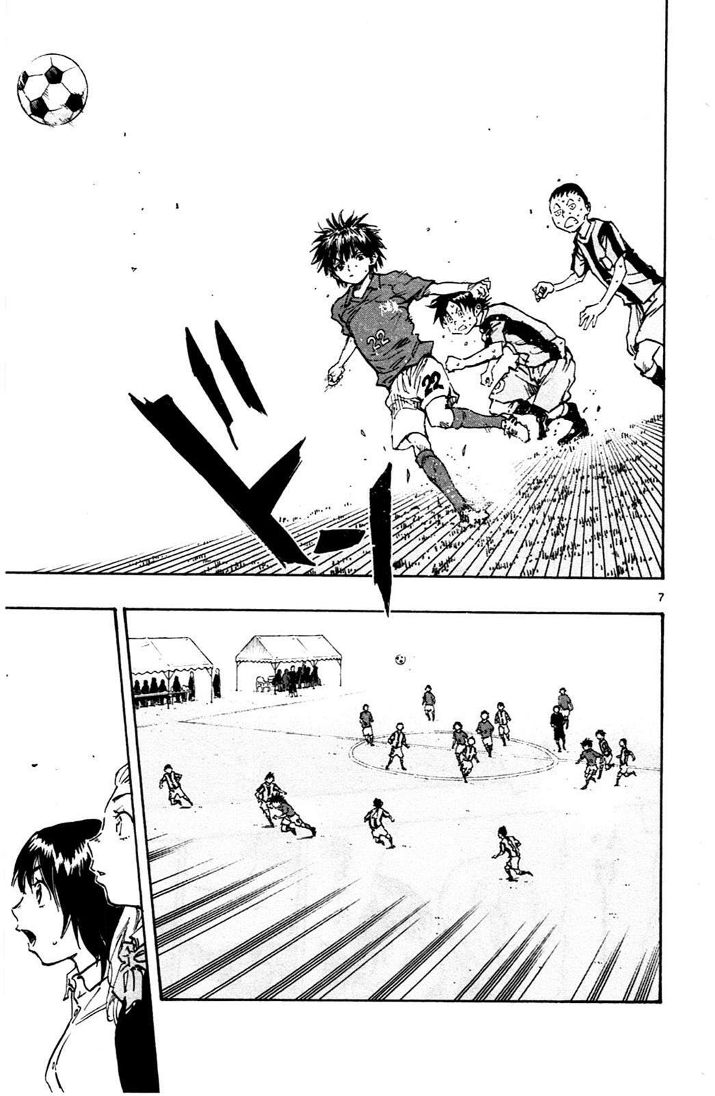 Read BE BLUES ~Ao ni Nare~ Manga Online