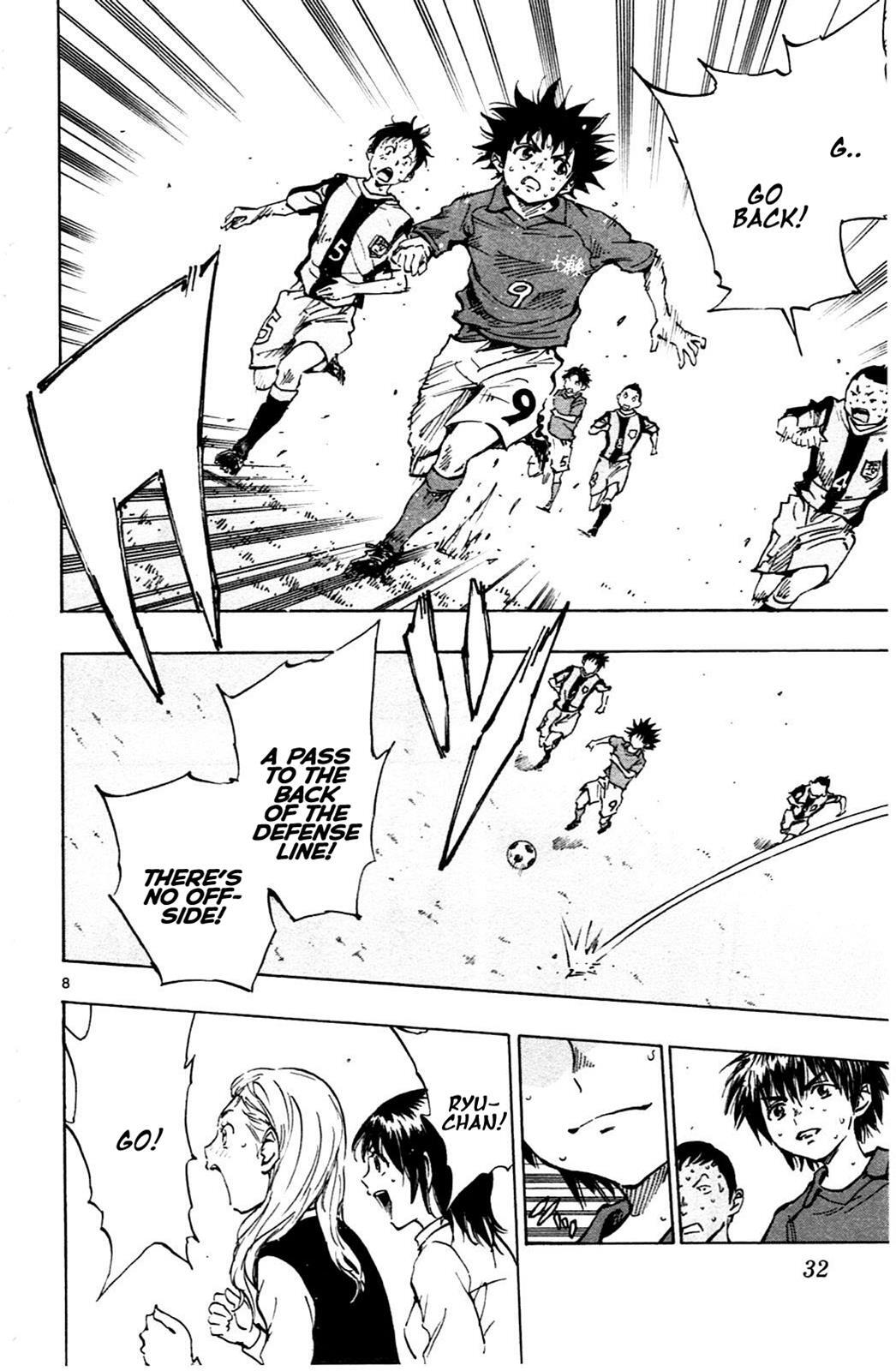 Read BE BLUES ~Ao ni Nare~ Manga Online