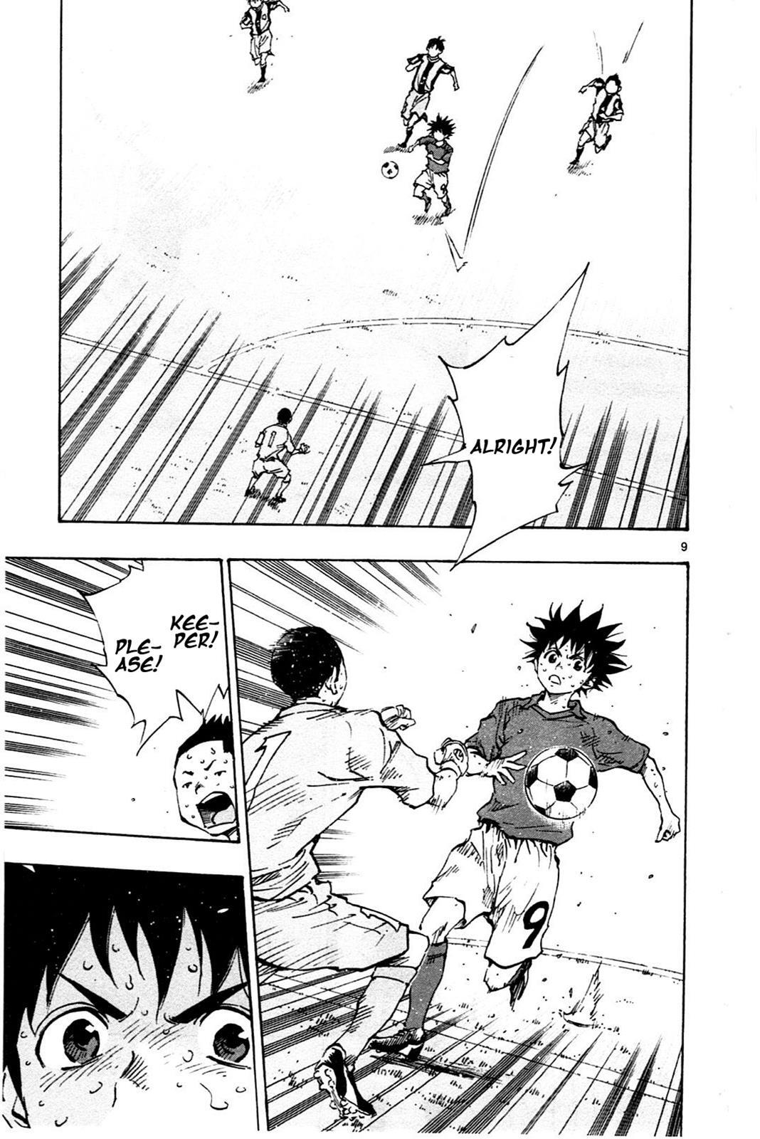 Read BE BLUES ~Ao ni Nare~ Manga Online