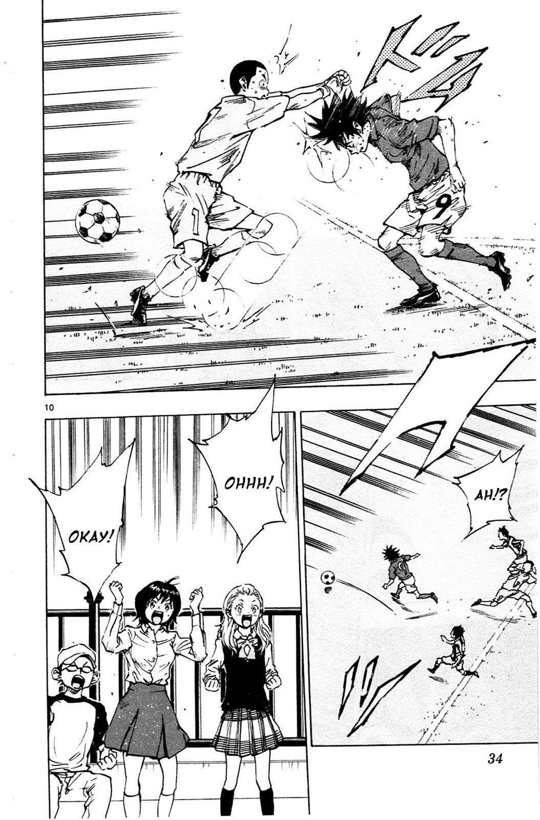 Read BE BLUES ~Ao ni Nare~ Manga Online