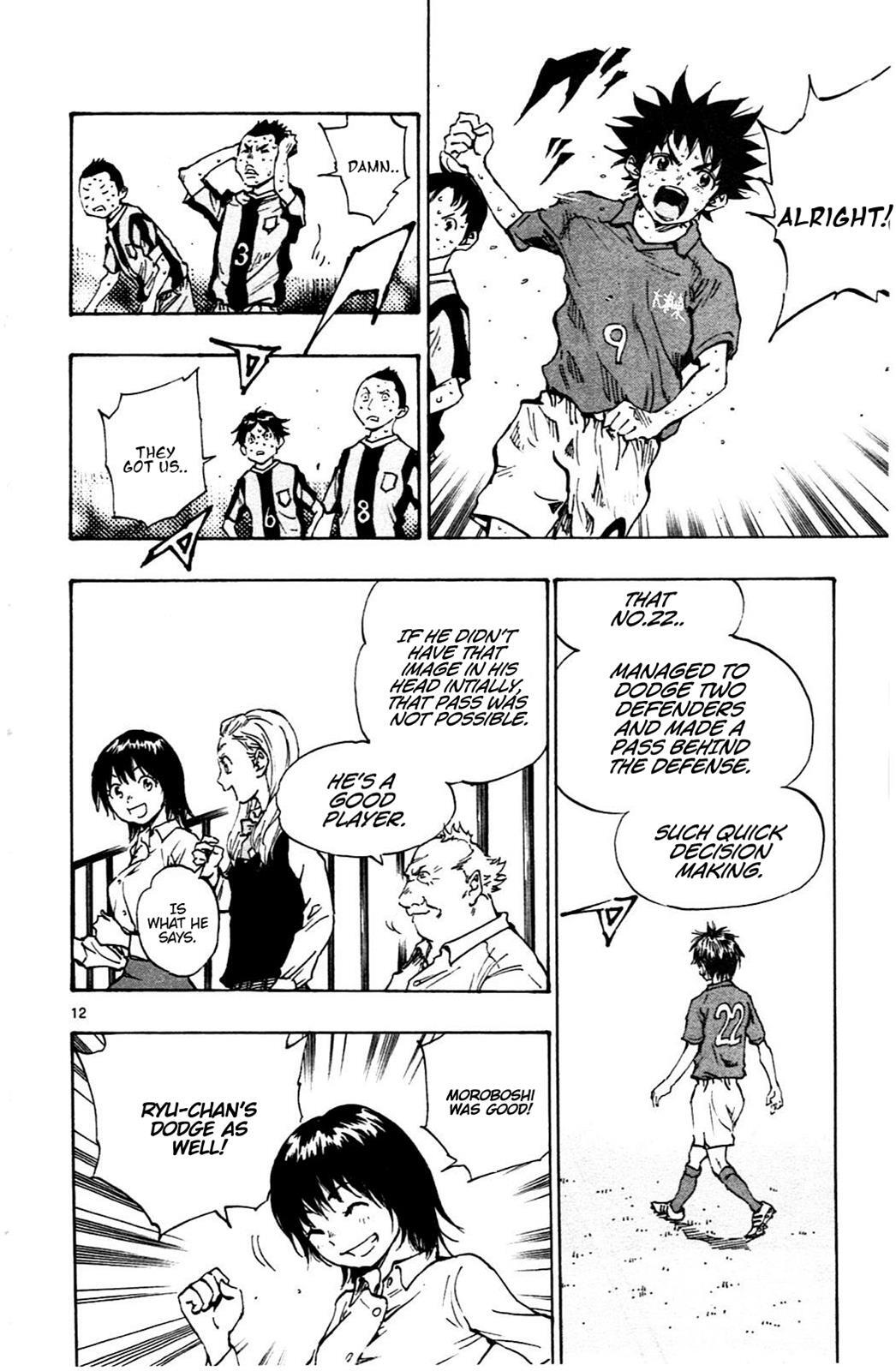Read BE BLUES ~Ao ni Nare~ Manga Online