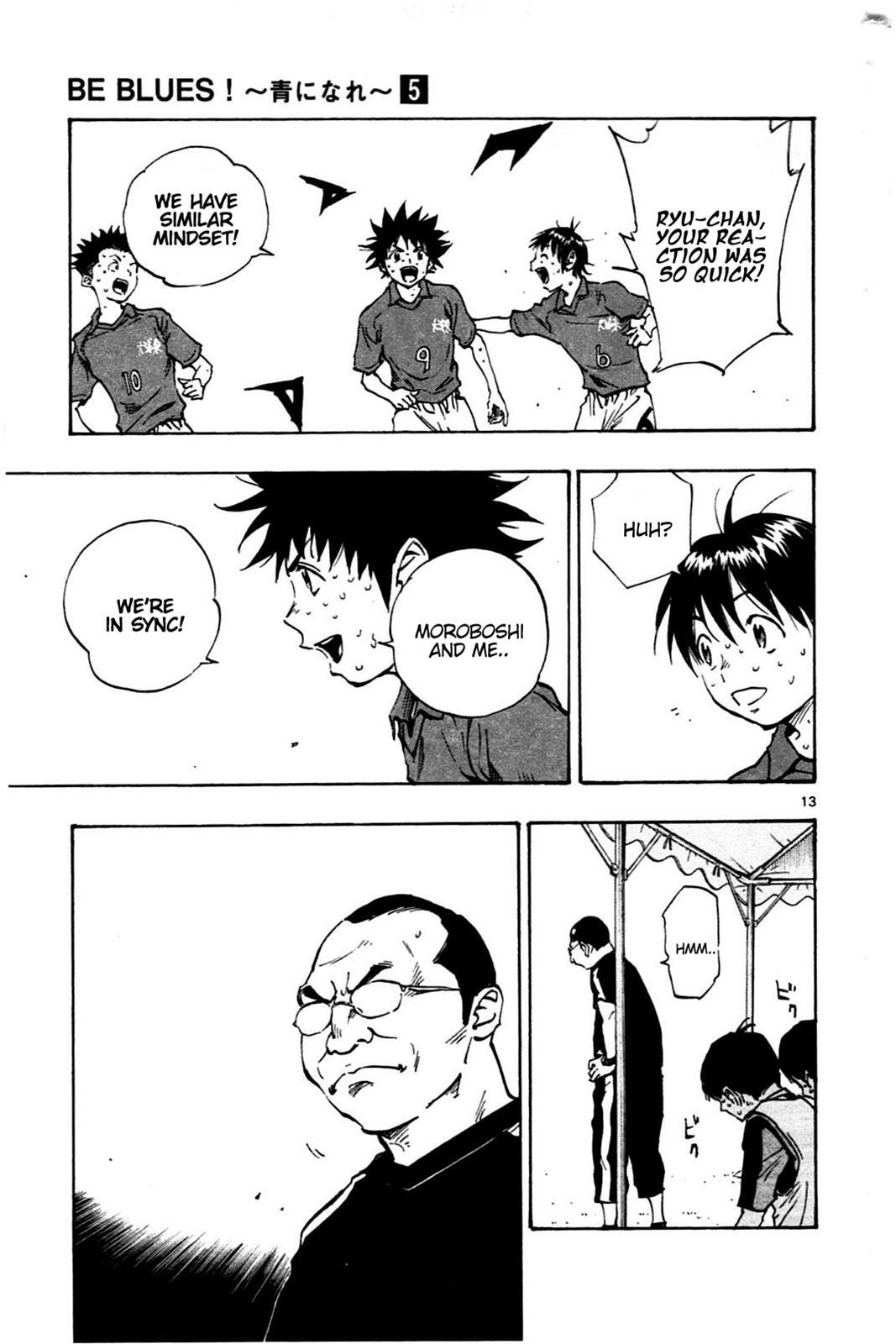 Read BE BLUES ~Ao ni Nare~ Manga Online