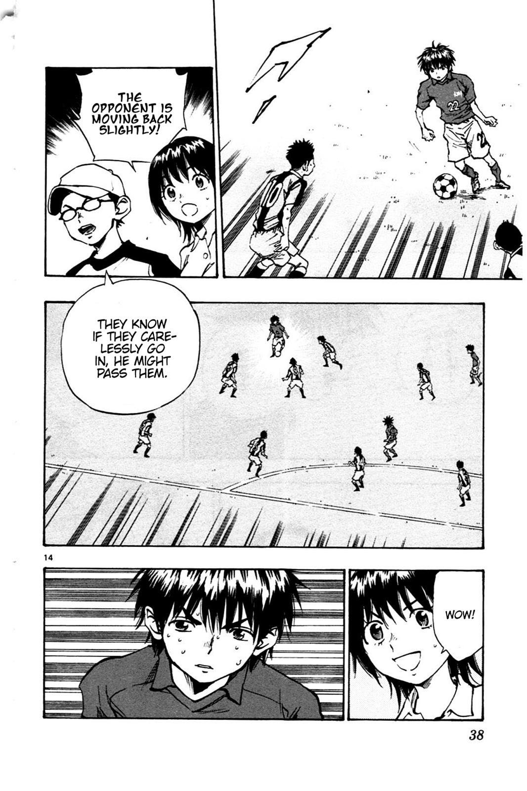 Read BE BLUES ~Ao ni Nare~ Manga Online