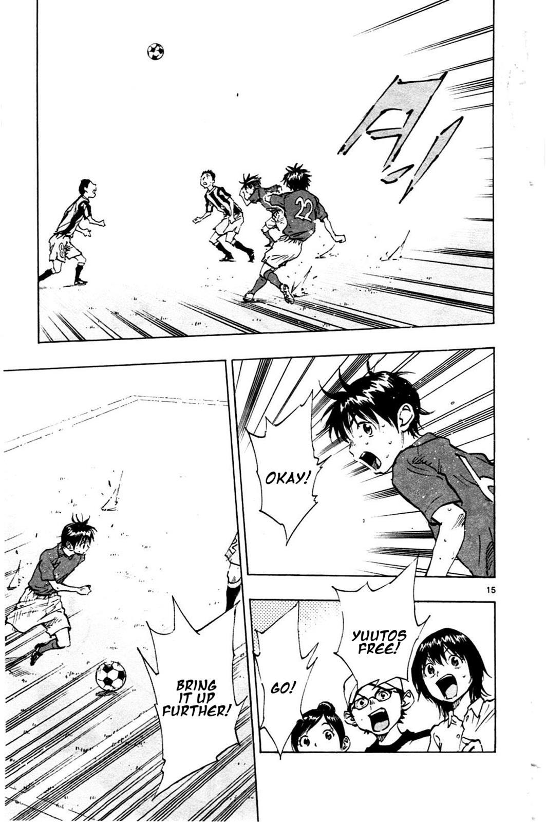 Read BE BLUES ~Ao ni Nare~ Manga Online