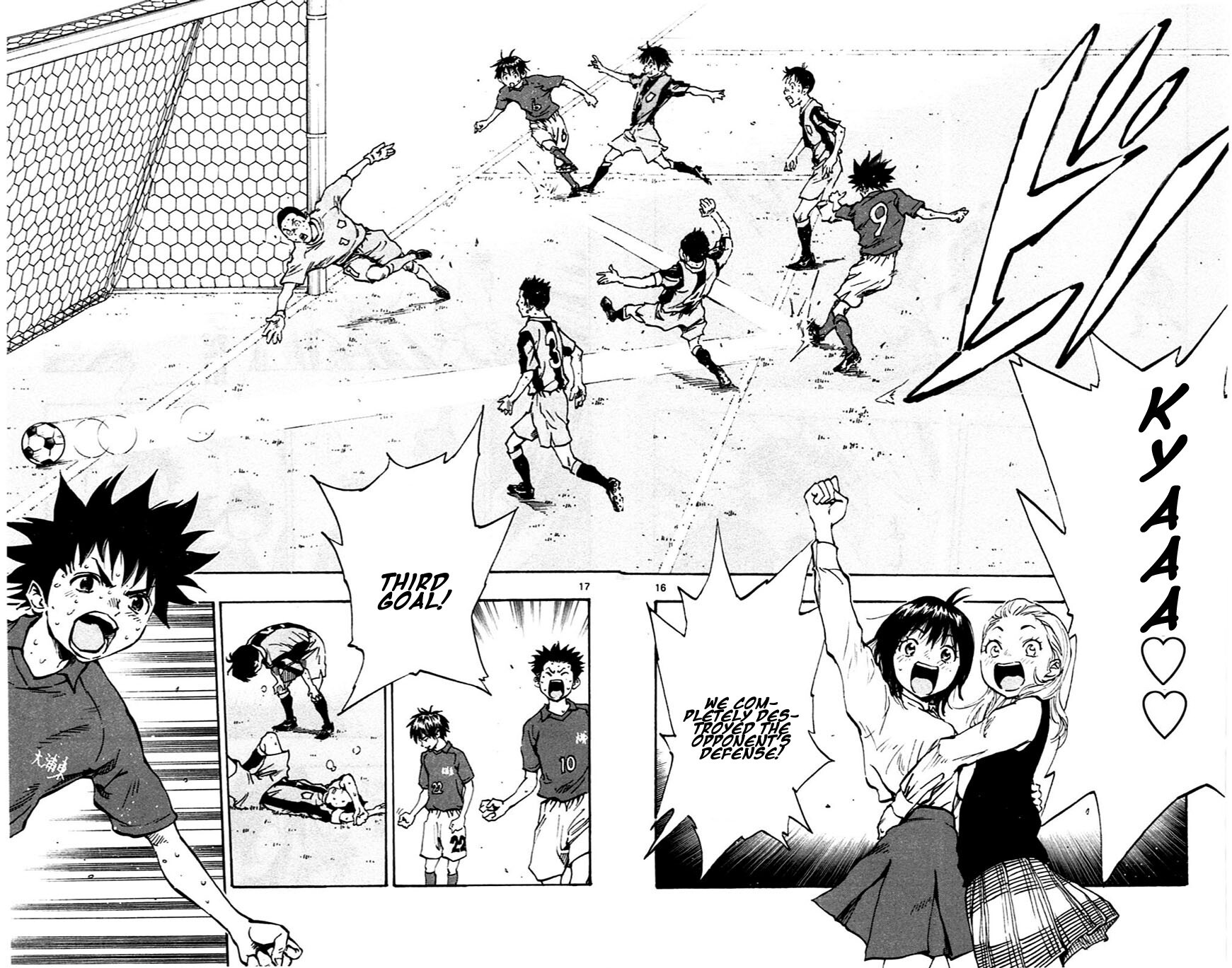 Read BE BLUES ~Ao ni Nare~ Manga Online