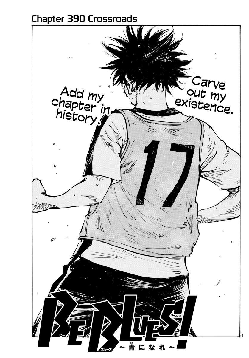 Read BE BLUES ~Ao ni Nare~ Manga Online