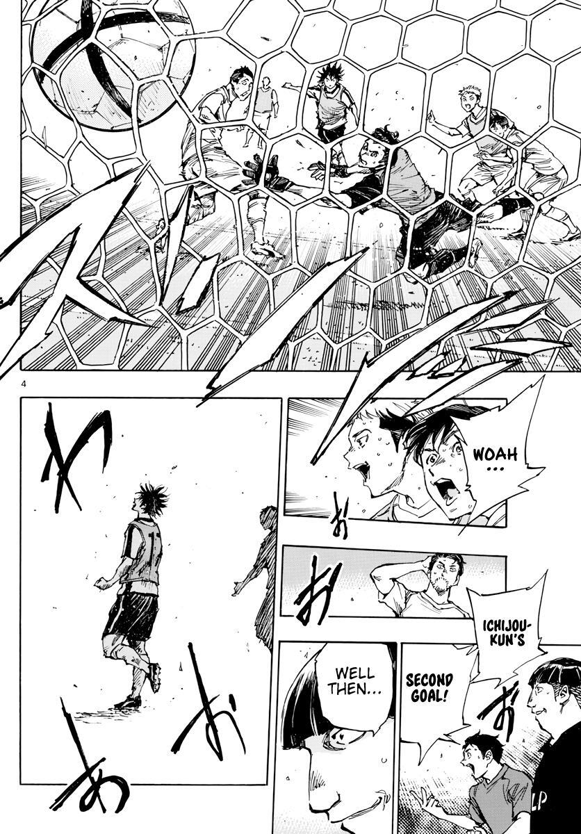 Read BE BLUES ~Ao ni Nare~ Manga Online