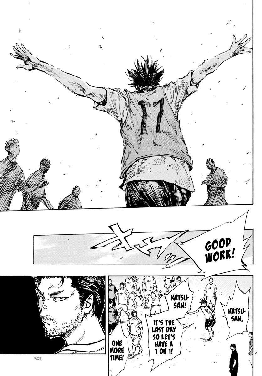 Read BE BLUES ~Ao ni Nare~ Manga Online